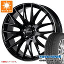 キーワード225/55-19 2255519 12421400 19インチ sum1704tyopcut OPEN COUNTRY U/T TOYO TOYOTIRES トーヨータイヤ 東洋タイヤ オプカン OPENCOUNTRY UT 正規品 wh1rs48hom29pav RAYS HOMURA 2×9Plus 新型アルファード 新型ヴェルファイア 40系 国産車用 4本セット t801084yt toyota ベルファイア summertire タイヤ取付対象 タイヤ取付可能 タイヤ交換可能ホイールスペックメーカー名RAYSレイズホイール名HOMURA 2×9Plusホムラ 2x9 プラスタイプ1ピース 国産車用カラーグロッシーブラックリムエッジDMC(BVK)グレイスシルバー(QNK)センターキャップ付属ナット純正ナット使用不可×補足※エグゼクティブラウンジ E-Four対応ホイールサイズ備 考8.0-19 5/120 +388.0-19 5/120 +45適合車情報・掲載の車種は、純正タイヤサイズと一般的なインチアップサイズに基づいたデータです。・車両の年式・型式・グレードなどにより装着サイズが異なる場合があります。・掲載の車種でもホイールサイズ設定により適合しない場合があります。トヨタアルファード 40系 2023/6〜※ヴェルファイア含む