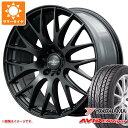 【タイヤ交換対象】サマータイヤ 225/45R19 96W XL ヨコハマ エービッド エンビガー S321 レイズ ホムラ 2x9 プラス スポーツエディション 8.0-19 タイヤホイール4本セット(2)