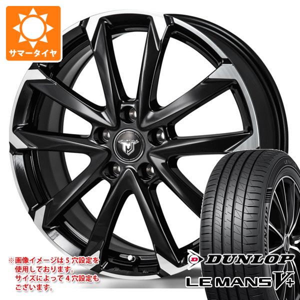ڥоݡ2025ǯ ޡ 195/45R17 81W å ޥ5 LM5+ ĥѥ JP MJ-V 7.0-17 ۥ4ܥå