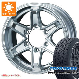 【タイヤ交換対象】ハイエース 200系用 2024年製 サマータイヤ トーヨー オープンカントリー A/T3 195/80R15 107/105N LT ホワイトレター キーラー タクティクス 6.0-15 タイヤホイール4本セット