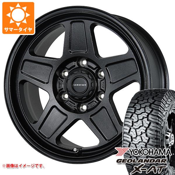 【タイヤ交換対象】ランドクルーザー プラド 150系用 サマータイヤ ヨコハマ ジオランダー X-AT G016 LT265/65R17 120/117Q ブラックレター ランドフット GWD 8.0-17 タイヤホイール4本セット