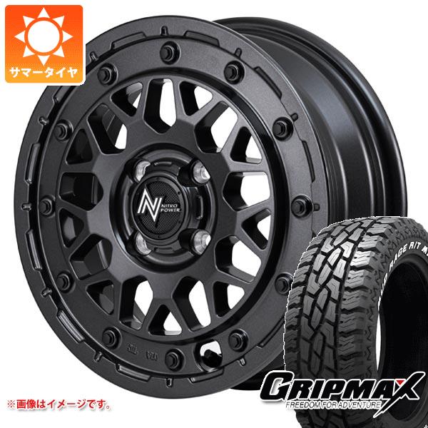 【タイヤ交換対象】ライズハイブリッド用 サマータイヤ グリップマックス マッドレイジ R/T MAX LT215/65R16 102/100Q ホワイトレター ナイトロパワー M29 スティンガー 6.0-16 タイヤホイール4本セット