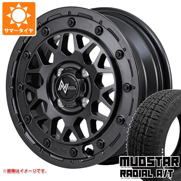 【タイヤ交換対象】キャリイ DA16T用 サマータイヤ マッドスター ラジアル A/T 165/65R14 79S ホワイトレター ナイトロパワー M29 スティンガー 4.5-14 タイヤホイール4本セット
