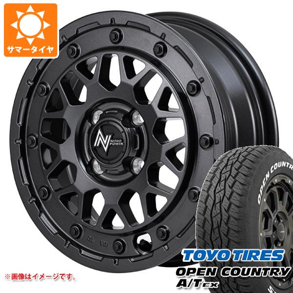 ライズハイブリッド用 サマータイヤ トーヨー オープンカントリー A/T EX 195/65R16 92H アウトサイドホワイトレター ナイトロパワー M29 スティンガー 6.0-16 タイヤホイール4本セット