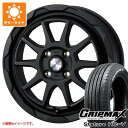 【タイヤ交換対象】ハイゼットトラック S500系用 サマータイヤ グリップマックス スタチャー HC-V 145/80R12 80/78Q ホワイトレター マッドヴァンス06 4.0-12 タイヤホイール4本セット