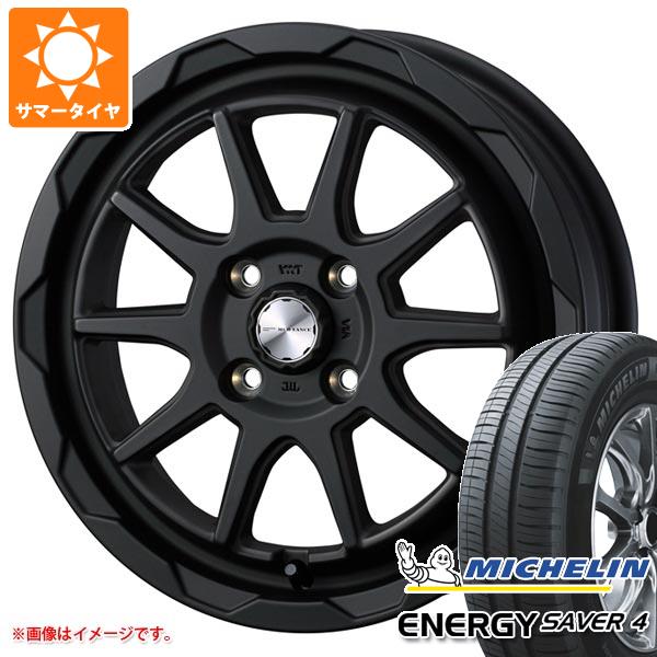 【タイヤ交換対象】サマータイヤ 165/55R14 72V ミシュラン エナジーセイバー4 マッドヴァンス06 軽自動車・あげ軽用 4.5-14 タイヤホイール4本セット