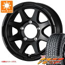 【タイヤ交換対象】ジムニーシエラ JB74W用 サマータイヤ ヨコハマ ジオランダー A/T G015 195/80R15 96H ブラックレター スタットベルク 6.0-15 タイヤホイール4本セット