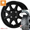 【タイヤ交換対象】アトレーワゴン S300系用 2025年製 サマータイヤ ヨコハマ ジオランダー X-AT G016 175/80R14 99/98N LT ...