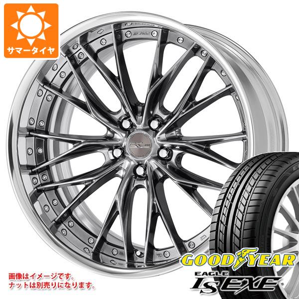 【タイヤ交換対象】サマータイヤ 225/35R20 90W XL グッドイヤー イーグル LSエグゼ ワーク シュヴァート ブルネン 8.0-20 タイヤホイール4本セット