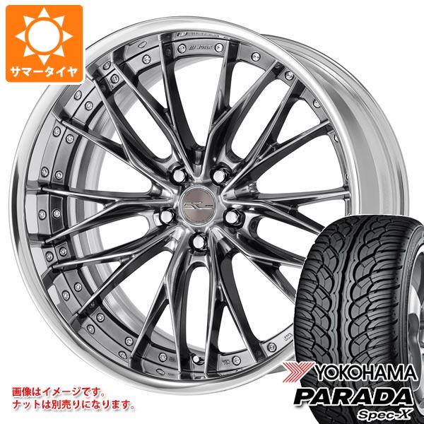 ڥоݡۥޡ 245/45R20 99V 襳ϥ ѥ ڥå-X PA02   ֥ͥ 8.5-20 ۥ4ܥå