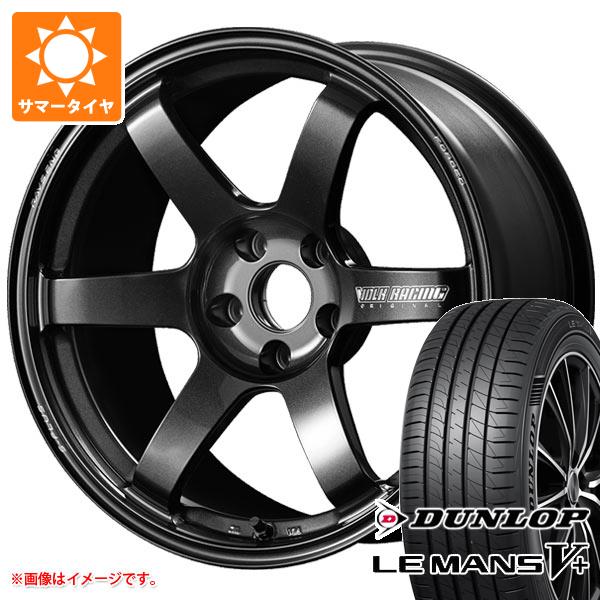 【タイヤ交換対象】サマータイヤ 245/35R20 95W XL ダンロップ ルマン5 LM5+ レイズ ボルクレーシング TE37 サーガ Sプラス 8.5-20 タイヤホイール4本セット