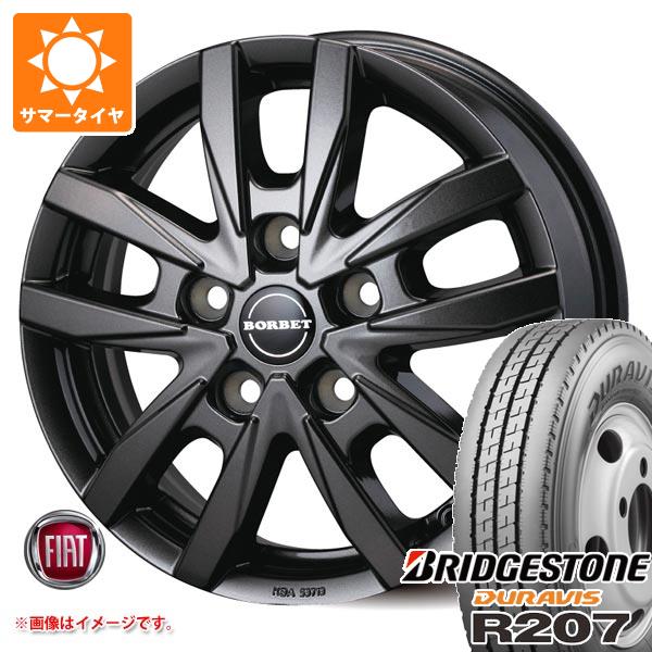 【タイヤ交換対象】フィアット デュカト L2H2/L3H2/L3H3用 サマータイヤ ブリヂストン デュラビス R207 225/75R16 118/116N ボルベット タイプCW5 タイヤホイール4本セット