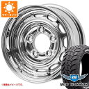 キーワード215/70R16 215/70-16 2157016 MS000033 16インチ sum1839mowar MUD WARRIOR MONSTA マッドテレーン M/T 正規品 wh1ap08wboarvcj APIO WILDBOAR Ventura 国産車用 4本セット s86768zk suzuki jimny jimuni- summertire タイヤ取付対象 タイヤ取付可能 タイヤ交換可能ホイールスペックメーカー名APIOアピオホイール名WILDBOAR Venturaワイルドボア ベンチュラタイプ1ピース 国産車用カラークロームセンターキャップ無しナット無しホイールサイズ備 考5.5-16 5/139.7 +20適合車情報・掲載の車種は、純正タイヤサイズと一般的なインチアップサイズに基づいたデータです。・車両の年式・型式・グレードなどにより装着サイズが異なる場合があります。・掲載の車種でもホイールサイズ設定により適合しない場合があります。スズキジムニー JB64W 18/07〜※要フェンダーモールナットについてトヨタ、ホンダ、ミツビシ、レクサスなどの一部車種は純正ナットが使用できません。ホイールセットをご購入される方は同時にナットのご購入をおすすめいたします。ナットのサイズや個数につきましては当店でお車に合わせて最適なものをご用意いたします。