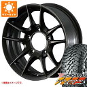 【タイヤ交換対象】ジムニー用 サマータイヤ ヨコハマ ジオランダー M/T G003 6.50R16 LT 97/93Q アピオ ワイルドボア Z 5.5-16...