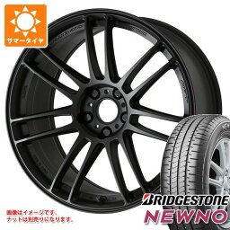 【タイヤ交換対象】サマータイヤ 225/50R17 94V ブリヂストン ニューノ ワーク エモーション ZR7 7.0-17 タイヤホイール4本セット