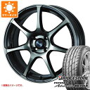 【タイヤ交換対象】サマータイヤ 195/45R17 81W ブリヂストン ポテンザ アドレナリン RE004 ウェッズスポーツ SA-75R 7.0-17 タイ...