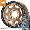 【タイヤ交換対象】5本セット ジムニーシエラ JB74W用 サマータイヤ トーヨー オープンカントリー M/T LT225/75R16 103/100Q ホワイトレター MLJ エクストリームJ XJ07 6.0-16 タイヤホイール5本セット