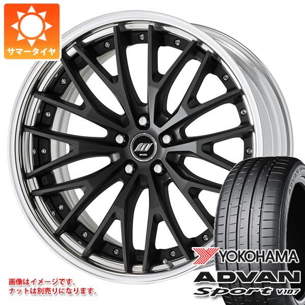 【タイヤ交換対象】サマータイヤ 245/45R20 103Y XL ヨコハマ アドバンスポーツV107 V107A ワーク ジースト STX 8.5-20 タイヤホイール4本セット