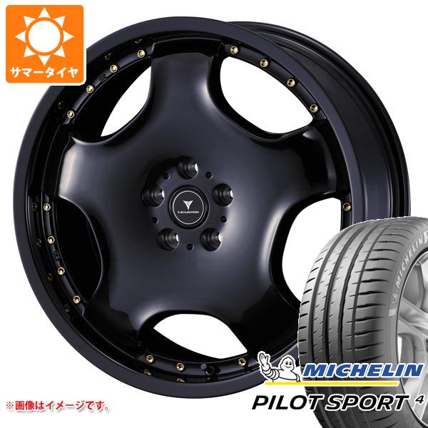 【タイヤ交換対象】サマータイヤ 225/55R19 103Y XL ミシュラン パイロットスポーツ4 NF0 ポルシェ承認 ノヴァリス アセット D1 8.0-19 タイヤホイール4本セット