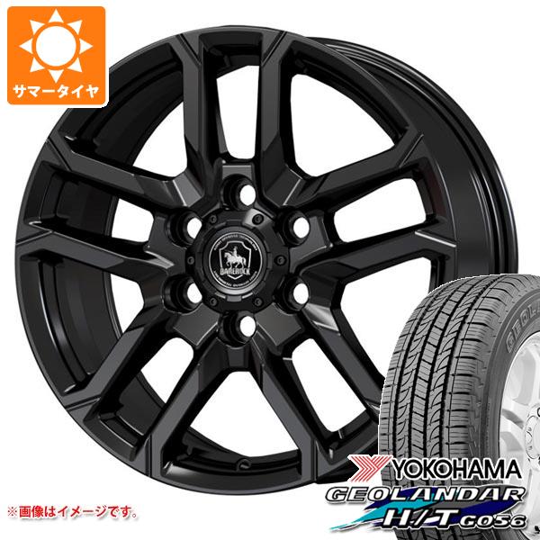 【タイヤ交換対象】NV350キャラバン E26用 2025年製 サマータイヤ ヨコハマ ジオランダー H/T G056 195/80R15 107/105L LT ホワイトレター ベアロック バイソン 6.0-15 タイヤホイール4本セット