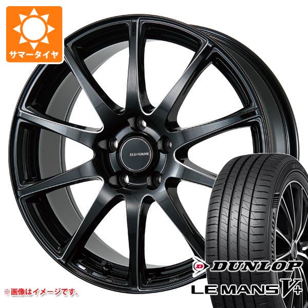 【タイヤ交換対象】サマータイヤ 225/45R17 94W XL ダンロップ ルマン5 LM5 エコフォルム CRS23 7.0-17 タイヤホイール4本セット