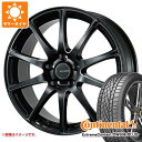 【タイヤ交換対象】サマータイヤ 195/50R16 84W コンチネンタル エクストリームコンタクト DWS06 プラス エコフォルム CRS23 6.5-16...