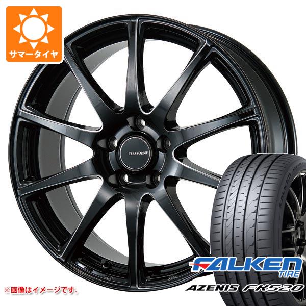 【タイヤ交換対象】サマータイヤ 225/40R18 92Y XL ファルケン アゼニス FK520L エコフォルム CRS23 7.5-18 タイヤホイール4本セット