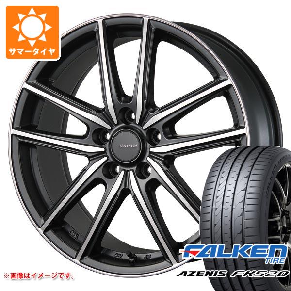Rakuten - 【タイヤ交換対象】サマータイヤ 225/50R17 98Y XL ファルケン アゼニス FK520L エコフォルム CRS20 7.0-17 タイヤホイール4本セット