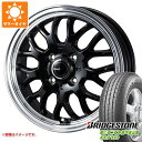 【タイヤ交換対象】キャリイ DA16T用 サマータイヤ ブリヂストン エコピア R710 165/80R14 91/90N (165R14 6PR相当) グラフト 9M 4.5-14 タイヤホイール4本セット(2)