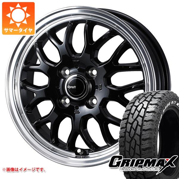 ハイゼットトラック S500系用 サマータイヤ グリップマックス マッドレイジ R/T MAX 165/65R14 79S ブラックレター グラフト 9M 4.5-14 タイヤホイール4本セット