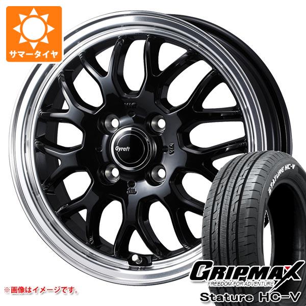 【タイヤ交換対象】ハイゼットカーゴ S320系用 サマータイヤ グリップマックス スタチャー HC-V 145/80R12 80/78Q ホワイトレター グラフト 9M 4.0-12 タイヤホイール4本セット