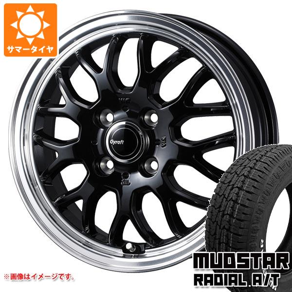 【タイヤ交換対象】キャリイ DA16T用 サマータイヤ マッドスター ラジアル A/T 165/65R14 79S ホワイトレター グラフト 9M 4.5-14 タイヤホイール4本セット