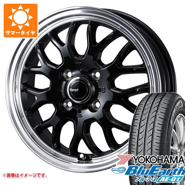 【タイヤ交換対象】キャリイ DA16T用 2025年製 サマータイヤ ヨコハマ ブルーアース AE-01 165/60R15 77H グラフト 9M 4.5-15 タイヤホイール4本セット