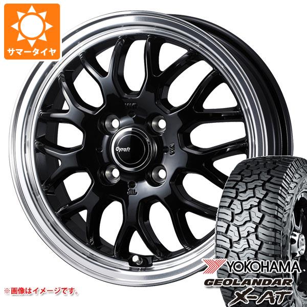 【タイヤ交換対象】キャリイ DA16T用 2025年製 サマータイヤ ヨコハマ ジオランダー X-AT G016 165/60R15 77H ブラックレター G016A グラフト 9M 4.5-15 タイヤホイール4本セット
