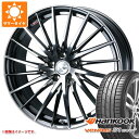【タイヤ交換対象】2025年製 サマータイヤ 225/50R18 99Y XL ハンコック ベンタス S1 エボ3 K127 レオニス FR 7.0-18 タイ...