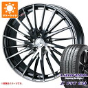 【タイヤ交換対象】2025年製 サマータイヤ 245/45R19 102Y XL ラウフェン Zフィット EQ LK03 レオニス FR 8.0-19 タイヤホ...