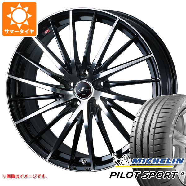【タイヤ交換対象】サマータイヤ 225/55R19 103Y XL ミシュラン パイロットスポーツ4 NF0 ポルシェ承認 レオニス FR 8.0-19 タイヤホイール4本セット