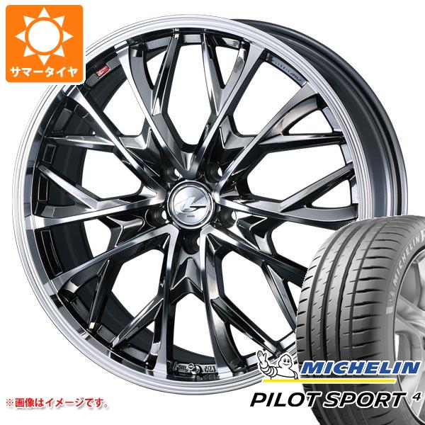 【タイヤ交換対象】サマータイヤ 245/45R20 103Y XL ミシュラン パイロットスポーツ4 NF0 ポルシェ承認 レオニス MV 8.5-20 タイヤホイール4本セット