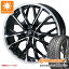 【タイヤ交換対象】サマータイヤ 215/40R18 89Y XL コンチネンタル エクストリームコンタクト DWS06 プラス レオニス MV 7.0-18 タイヤホイール4本セット