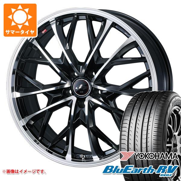 【タイヤ交換対象】2024年製 サマータイヤ 205/55R16 91W ヨコハマ ブルーアースRV RV03 レオニス MV 6.5-16 タイヤホイール4本セット