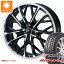 ڥоݡۥޡ 225/50R18 99W XL 襳ϥ ӥå ӥ S321 쥪˥ MV 7.0-18 ۥ4ܥå