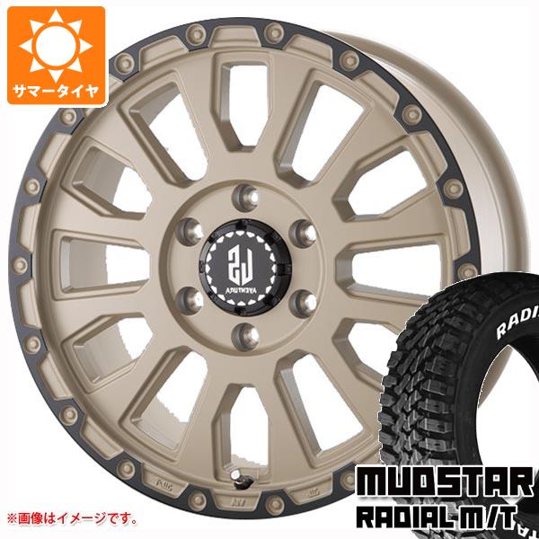 【タイヤ交換対象】ハイエース 200系用 サマータイヤ マッドスター ラジアル M/T 215/60R17C 109/107R ホワイトレター ラ・ストラーダ アヴェンチュラ 6.5-17 タイヤホイール4本セット