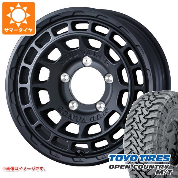 【タイヤ交換対象】5本セット ジムニー JB64W用 サマータイヤ トーヨー オープンカントリー M/T LT225/75R16 103/100Q ホワイトレター マッドヴァンスX タイプF 5.5-16 タイヤホイール5本セット