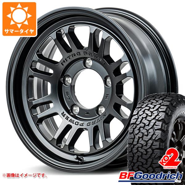 【タイヤ交換対象】5本セット ジムニー JB64W用 サマータイヤ BFグッドリッチ オールテレーンT/A KO2 LT225/75R16 115/112S ホワイトレター ナイトロパワー M16 アサルト 5.5-16 タイヤホイール5本セット