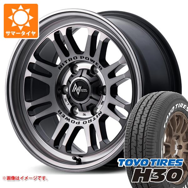 【タイヤ交換対象】ハイエース 200系用 サマータイヤ トーヨー H30 215/65R16 C 109/107R ホワイトレター ナイトロパワー M16 アサルト 6.5-16 タイヤホイール4本セット