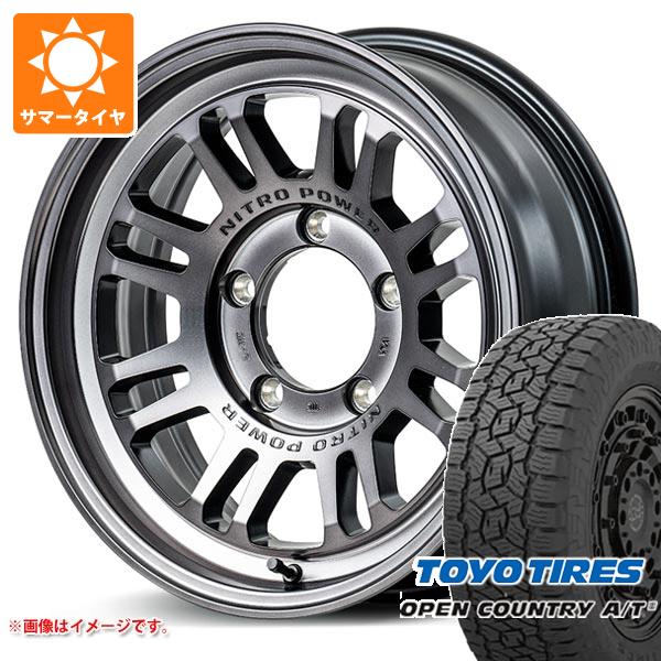 【タイヤ交換対象】ジムニー用 サマータイヤ トーヨー オープンカントリー A/T3 175/80R16 91S ブラックレター ナイトロパワー M16 アサルト 5.5-16 タイヤホイール4本セット