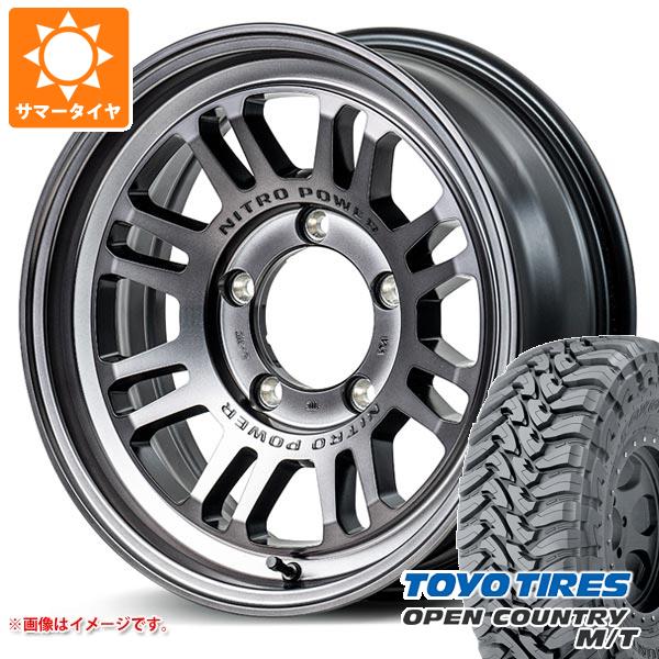 【タイヤ交換対象】5本セット ジムニーシエラ JB74W用 サマータイヤ トーヨー オープンカントリー M/T LT225/75R16 103/100Q ホワイトレター ナイトロパワー M16 アサルト 6.0-16 タイヤホイール5本セット