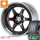 【タイヤ交換対象】サマータイヤ 225/50R18 95V ダンロップ エナセーブ RV505 SSR プロフェッサー SP7 8.0-18 タイヤホイール4本セット