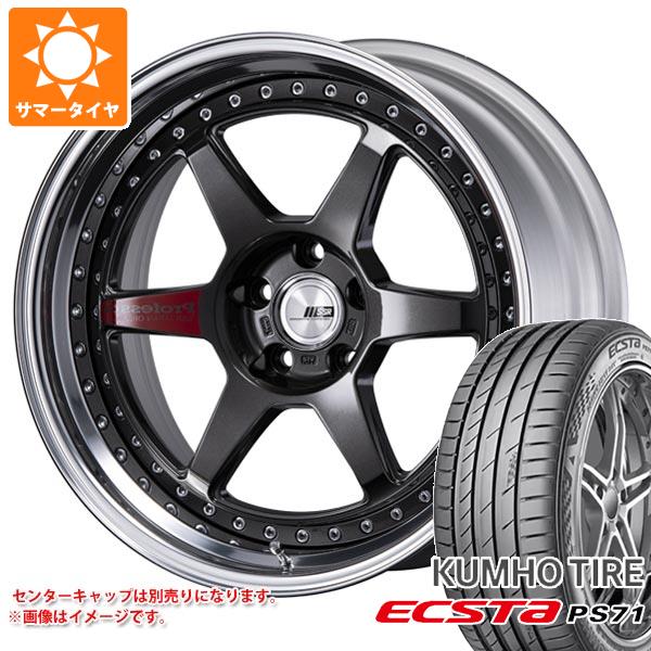 Rakuten - 【タイヤ交換対象】サマータイヤ 235/50R18 101Y XL クムホ エクスタ PS71 SSR プロフェッサー SP7 8.0-18 タイヤホイール4本セット