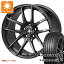 ڥоݡۥޡ 245/40R18 93W å ޥ5 LM5+ SSR 饤ʡ 10 Υ֥å 8.5-18 ۥ4ܥå